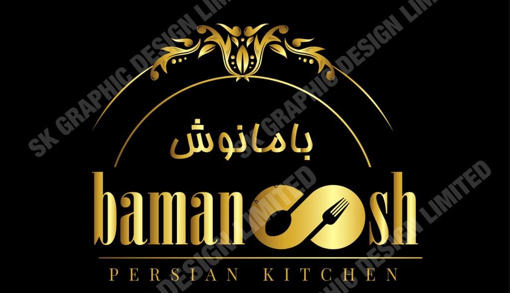 bamanoosh